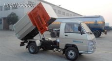 福田挂桶垃圾车☆3方