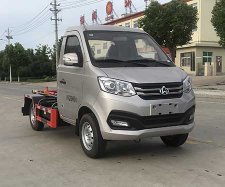 帝王环卫牌HDW5039ZXXS6型车厢可卸式垃圾车