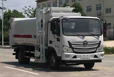 帝王环卫牌HDW5120TCAB6型餐厨垃圾车