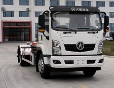 楚帝牌DCD5181ZXXDY6型车厢可卸式垃圾车