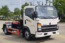 楚帝牌&重汽豪沃地库勾臂车