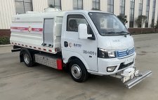 楚帝牌DCD5040TYHBEV型纯电动路面养护车