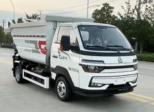 楚帝牌DCD5040ZZZZ6型自装卸式垃圾车